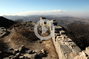 Shixiaguan Great Wall